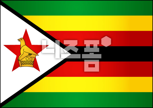 짐바브웨 국기 이미지 미리보기