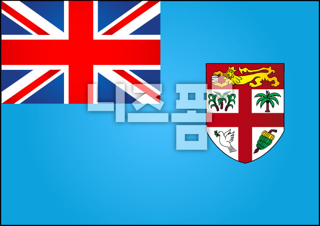 피지 국기 이미지 미리보기