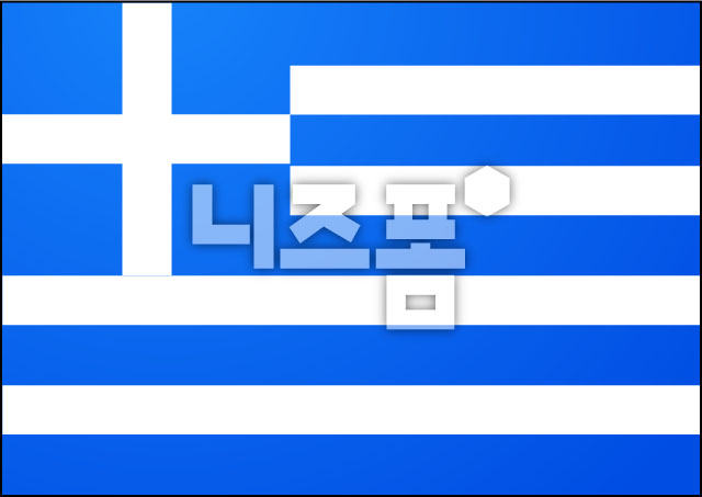 그리스 국기 이미지 미리보기
