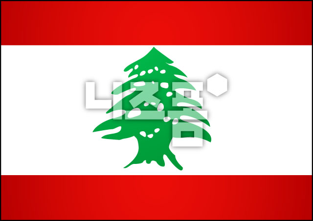 레바논 국기 이미지 미리보기