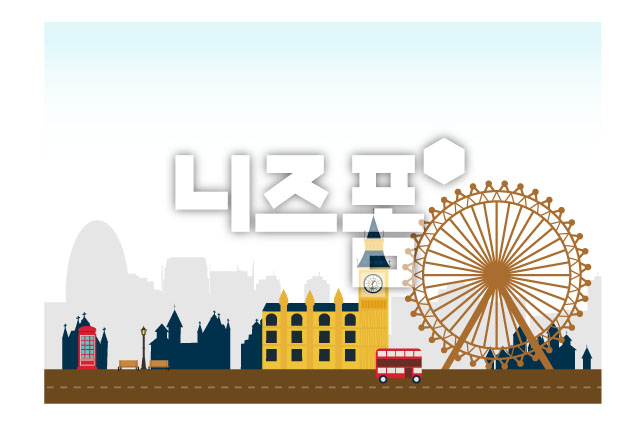 영국풍경 이미지 미리보기