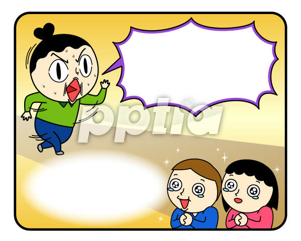 만화 이미지 미리보기