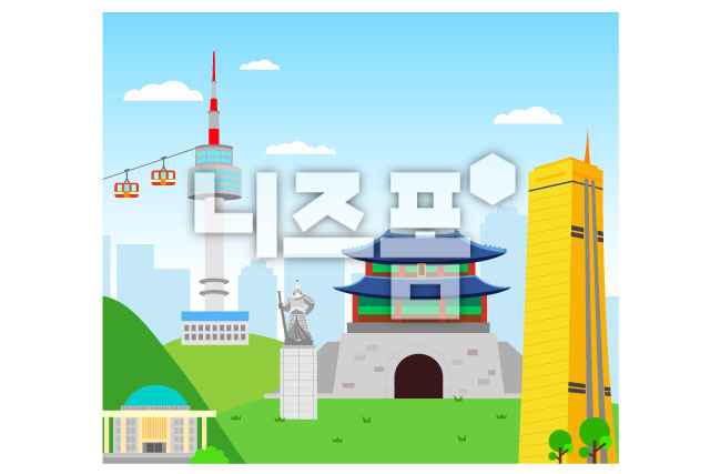 서울풍경 이미지 미리보기