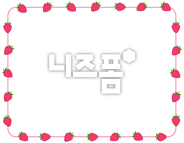 딸기글상자 이미지 미리보기