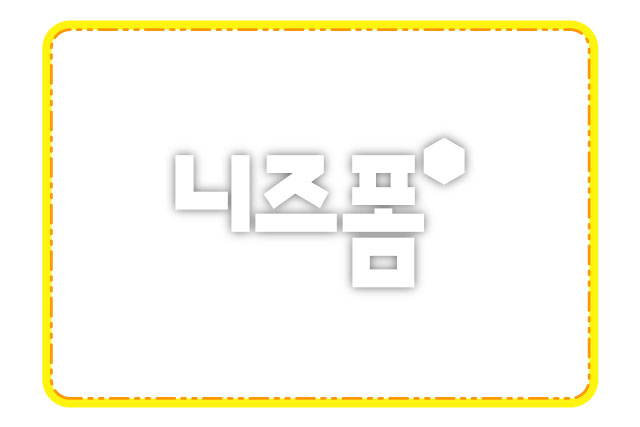 노란색점선글상자 이미지 미리보기