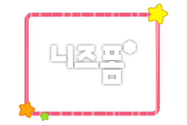 별글상자 이미지 미리보기