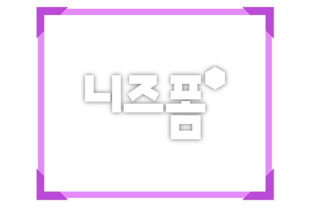 보라색글상자 이미지 미리보기