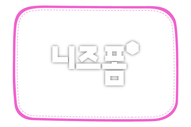 분홍색점선글상자 이미지 미리보기