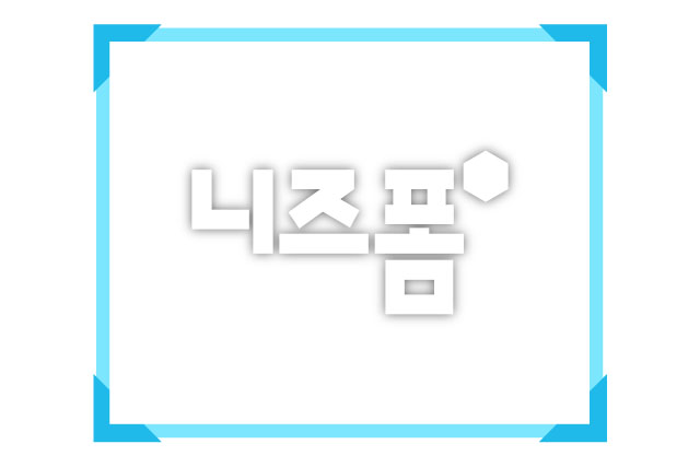 하늘색글상자 이미지 미리보기