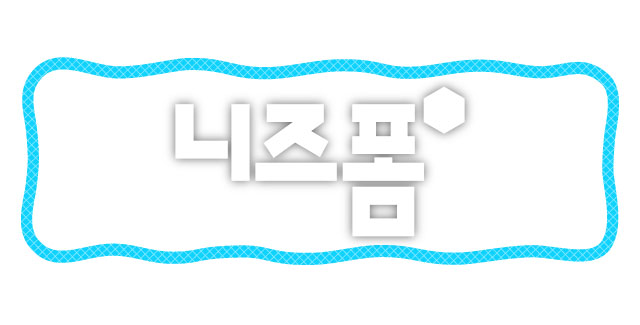하늘색체크글상자 이미지 미리보기