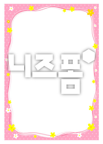 분홍색꽃패턴글상자 이미지 미리보기