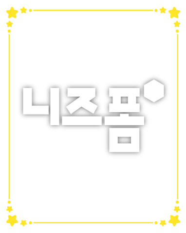 별글상자 이미지 미리보기