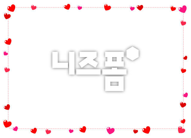 하트점선글상자 이미지 미리보기