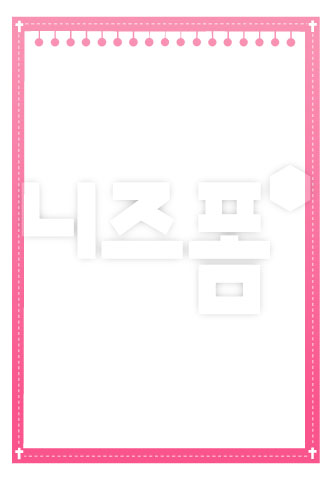 분홍색십자가장식연습장글상자 이미지 미리보기