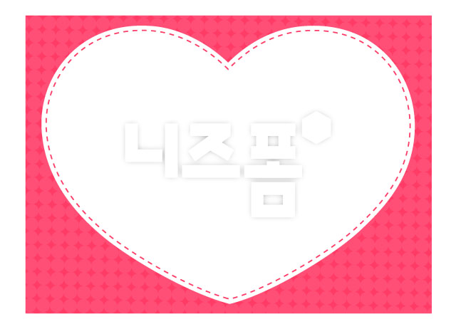 핑크하트글상자 이미지 미리보기