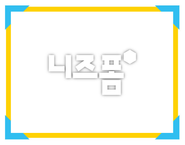 노란색액자글상자 이미지 미리보기