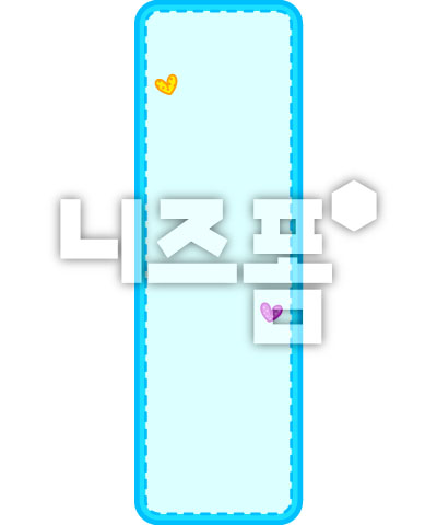 하늘색사각라운드글상자 이미지 미리보기