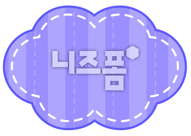 보라색줄무늬구름글상자 이미지 미리보기