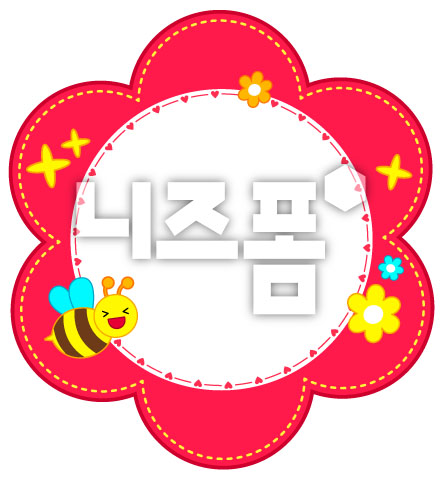 꽃과꿀벌글상자 이미지 미리보기
