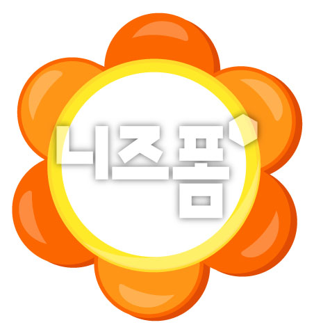 주황꽃글상자 이미지 미리보기