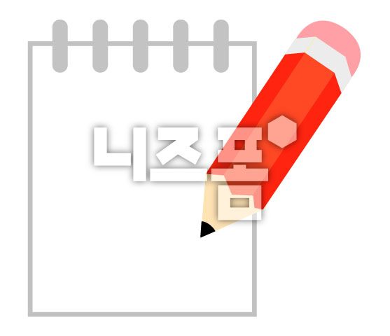 노트와연필글상자 이미지 미리보기