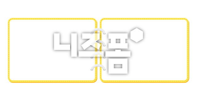 수첩글상자 이미지 미리보기