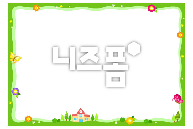 봄학교글상자 이미지 미리보기