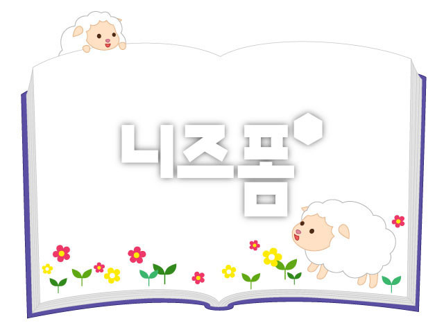 펼쳐진책글상자 이미지 미리보기