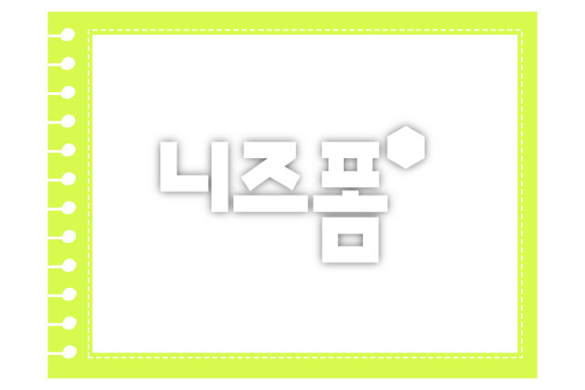 노란색스프링노트글상자 이미지 미리보기