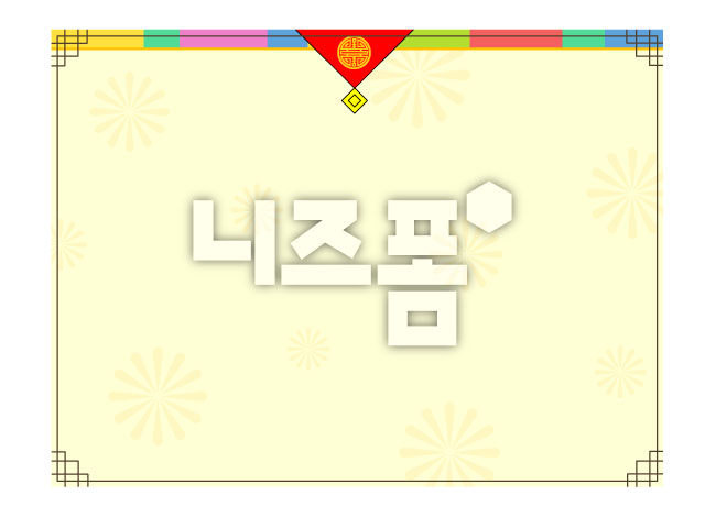 전통문양네모글상자 이미지 미리보기