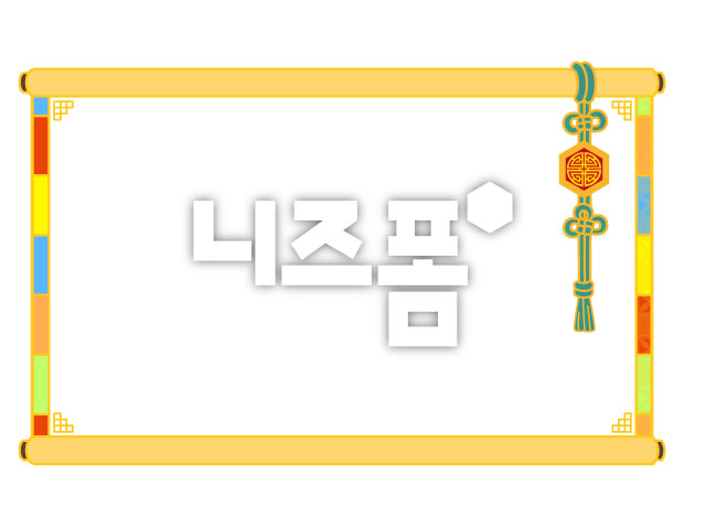 두루마리글상자 이미지 미리보기