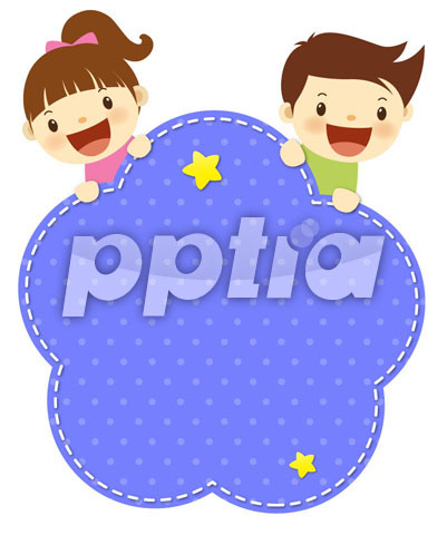 남색아이들글상자 이미지 미리보기