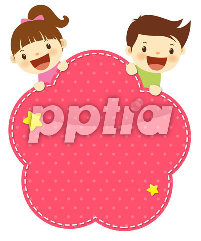 분홍색아이들글상자 이미지 미리보기