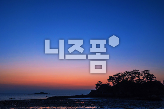 해변섬실루엣일몰 이미지 미리보기