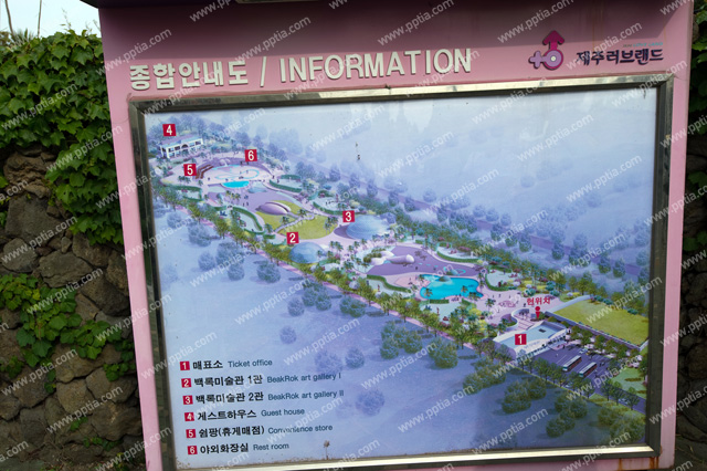 제주러브랜드 종합안내도 이미지 미리보기
