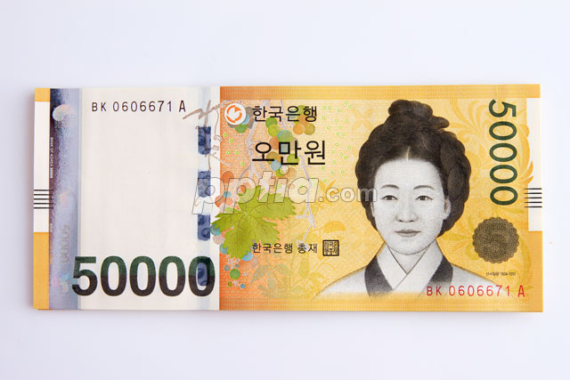 한국지폐 이미지 미리보기