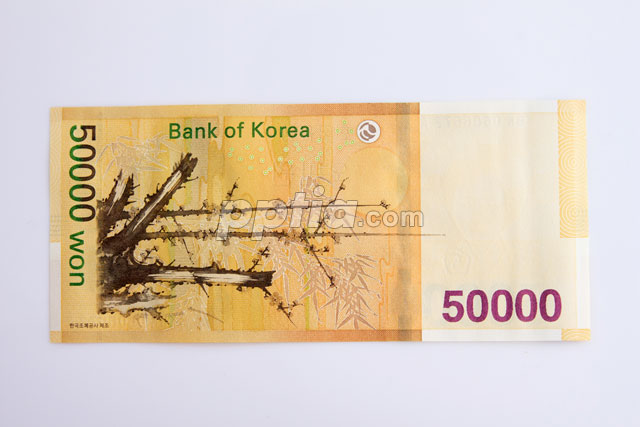 한국지폐 이미지 미리보기