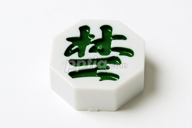 장기알 이미지 미리보기