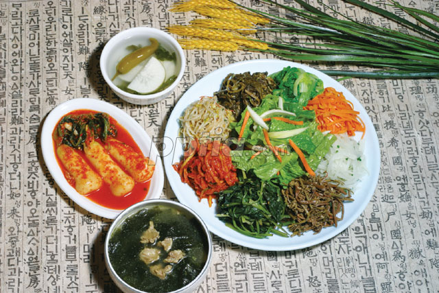 비빔밥 나물 이미지 미리보기