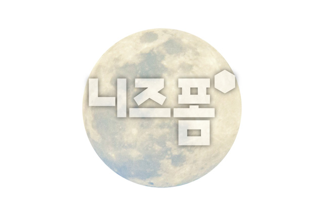 보름달 이미지 미리보기