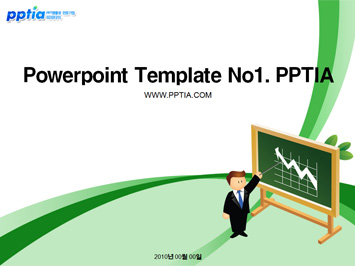 캐릭터와 차트 PPT 템플릿 미리보기