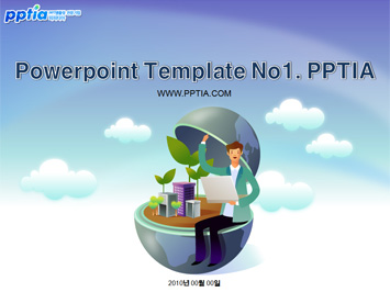 회사소개 PPT 템플릿 미리보기