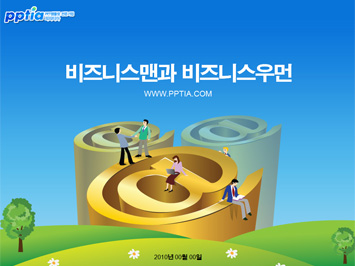 비즈니스맨과 비즈니스우먼 PPT 템플릿 미리보기