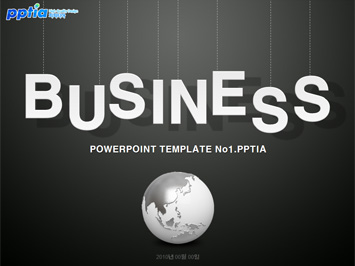 BUSINESS글자와 지구본 PPT 템플릿 미리보기