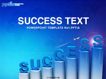 success글자 PPT 템플릿 미리보기