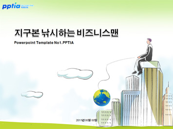 지구본 낚시하는 비즈니스맨 PPT 템플릿 미리보기
