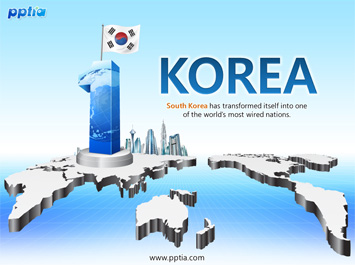 입체적인 세계지도 위에 숫자1 PPT 템플릿 미리보기