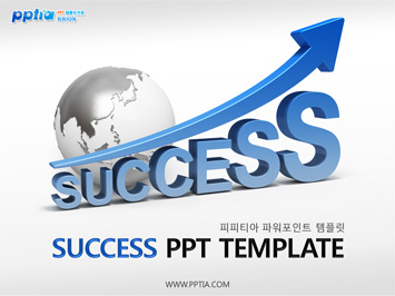 success글자와 지구본 PPT 템플릿 미리보기