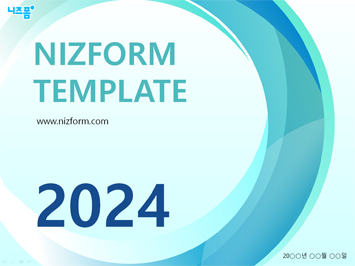 2024 PPT 템플릿 미리보기