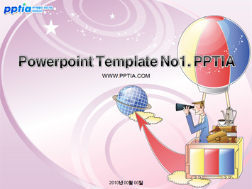 기구와 사람 PPT 템플릿 미리보기